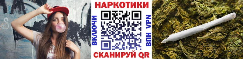 Как найти наркотики Амурск ГАШИШ  Cocaine  МДМА  МАРИХУАНА  Меф мяу мяу 