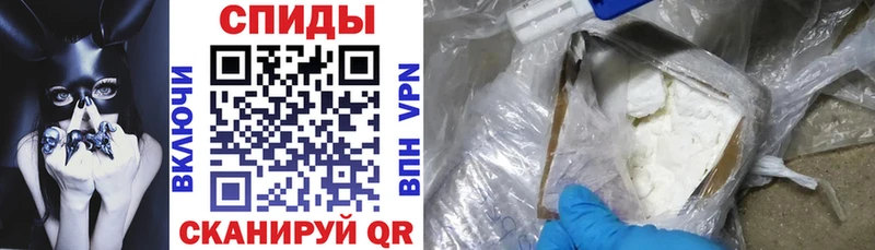 АМФЕТАМИН VHQ  магазин  наркотиков  Амурск 