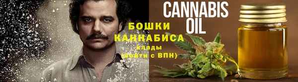 прущая мука Алексеевка