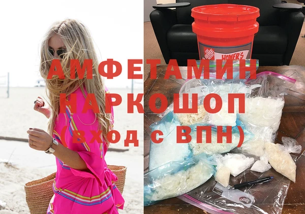 apvp Алзамай