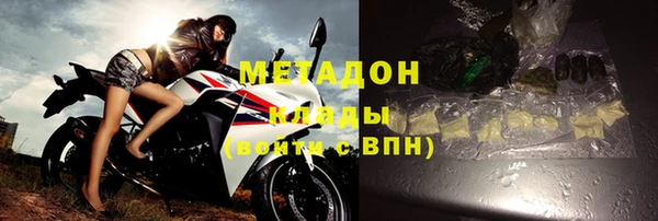 apvp Алексин