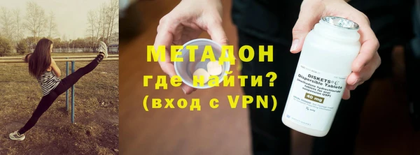 apvp Алзамай