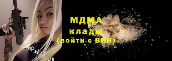 прущая мука Алексеевка