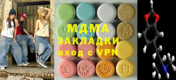 apvp Алексин