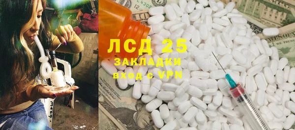 apvp Алексин
