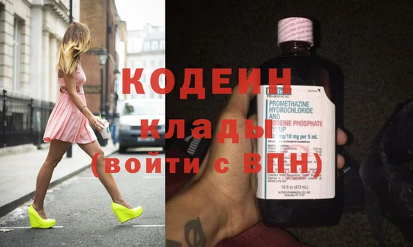 apvp Алексин