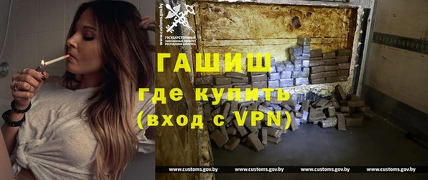 apvp Алзамай