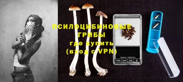 круглые Сафоново