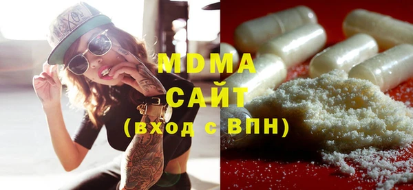 apvp Алзамай