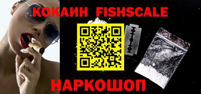 не бодяженный Ярославль