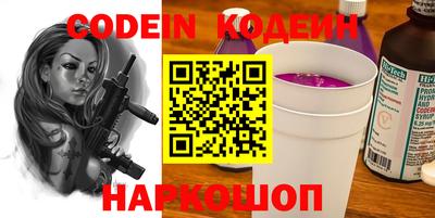 не бодяженный Ярославль