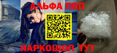 СК Янаул