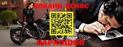 СК Янаул