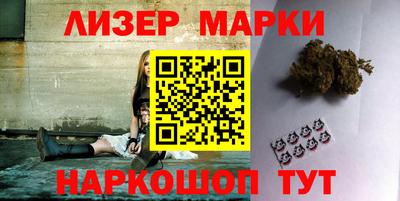 бошки Ярцево