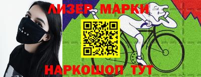 СК Янаул