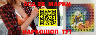 СК Янаул