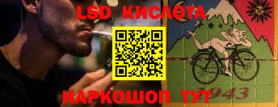 бошки Ярцево