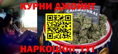 СК Янаул