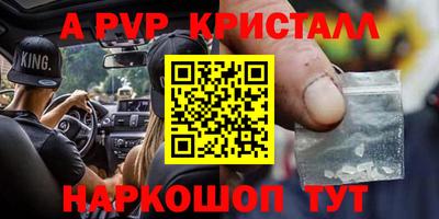 не бодяженный Ярославль