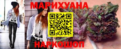 бошки Ярцево