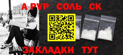 не бодяженный Ярославль