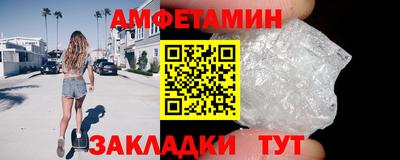 бошки Ярцево