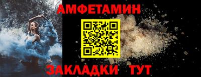 СК Янаул