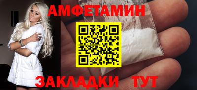 бошки Ярцево