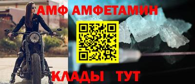 бошки Ярцево
