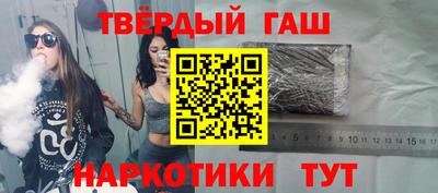 бошки Ярцево