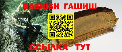 СК Янаул