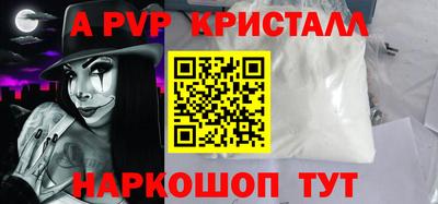 не бодяженный Ярославль