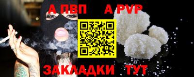 не бодяженный Ярославль