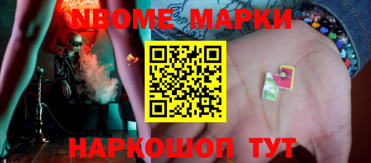 Лсд 25 экстази кислота  Лсд 25 экстази  Амурск  Вход с VPN  Лсд 25 экстази ecstasy 