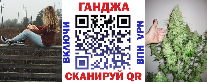 Канабис индика  Амурск 